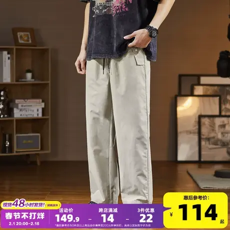 唐狮2024春夏新款工装裤男韩版阔腿宽松休闲裤长裤子男款潮牌图片