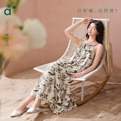 安之伴【巨凉感】吊带睡裙女夏款纯棉时尚可外穿睡衣宽松连衣裙薄图片