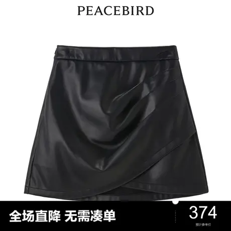 【商场同款】太平鸟女装2023冬季新款高街褶皱时尚PU裙A3GED4207图片