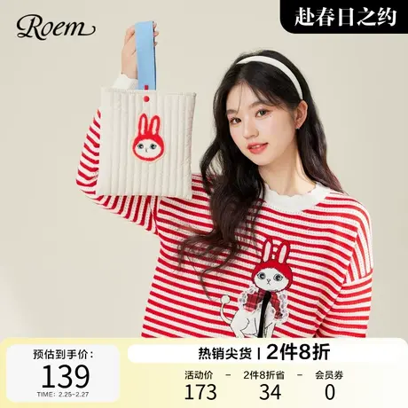 Roem甜美单肩手拎包2023春秋新款猫咪roobie淑女优雅软布包包女商品大图