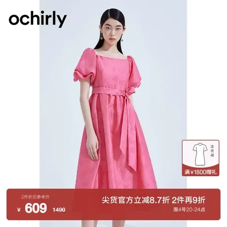 【新降】欧时力 泡泡袖肌理连衣裙2023新款夏装法式宫廷风礼服图片