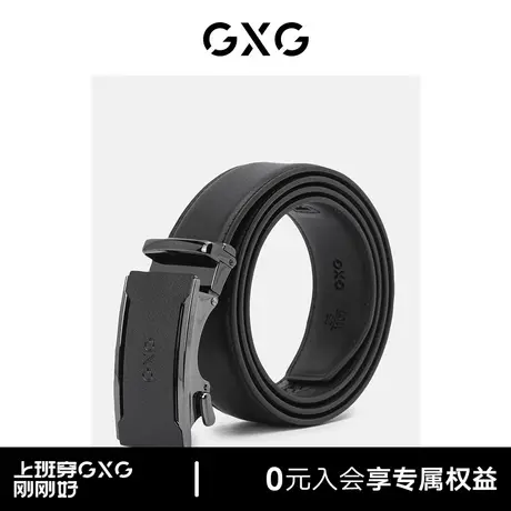 GXG皮带新款男士真皮纯牛皮腰带自动扣高档品牌正品男款裤带图片