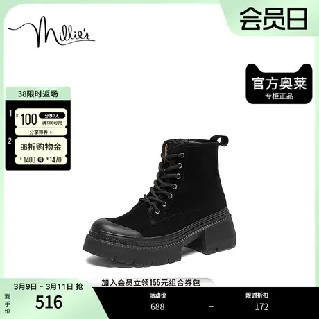 millie's妙丽奥莱冬商场同款牛皮时尚马丁靴女短靴25271DZ2图片