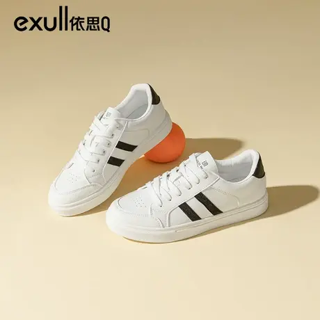 依思q女鞋小香风小白鞋女百搭2024春季新品白色板鞋女款休闲鞋子图片