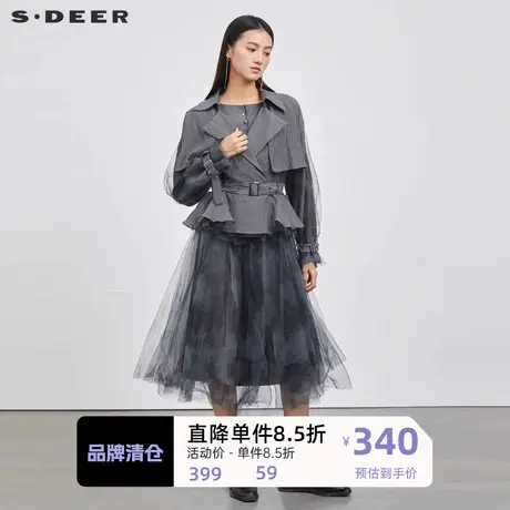 sdeer圣迪奥女装翻领收腰晕染网纱连衣裙套装S223Z1418图片