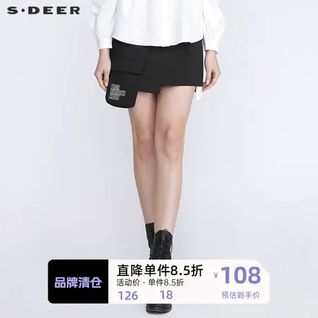 sdeer圣迪奥女装个性条纹字母印花不规则短裙S21181306图片