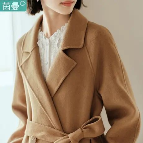 【李一桐同款】茵曼绵羊毛双面呢大衣女2024秋季新款中长款外套图片