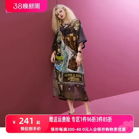 妖精的口袋夏季连衣裙图片