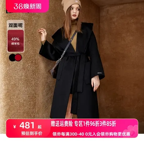 妖精的口袋连帽黑色双面呢大衣女2022秋冬季新款小个子中长款外套图片