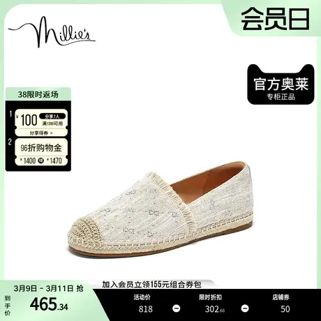 millie's/妙丽2023秋时尚通勤舒适平底女单鞋2916BCA3图片
