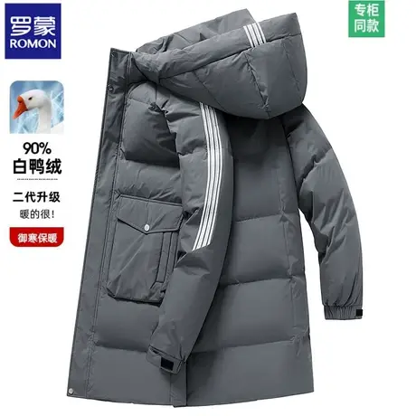罗蒙中长款羽绒服男连帽加厚情侣款90白鸭绒冬季男士羽绒服外套图片