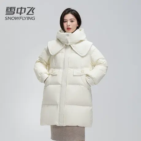 羽绒服女中长款雪中飞2023年新款防风保暖时尚休闲宽松舒适外套图片