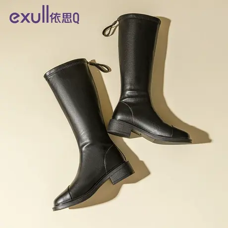 exull/依思Q2023年秋冬季新款轻熟风潮流长筒女靴后拉链时装女靴商品大图