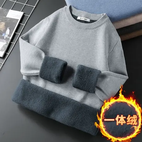 圆领毛衣男秋冬保暖一体绒内搭打底衫加绒加厚纯色针织衫毛衫线衣图片