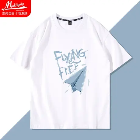 港风短袖t恤男ins潮流宽松大码纯棉圆领五分袖夏季新款半袖上衣服图片