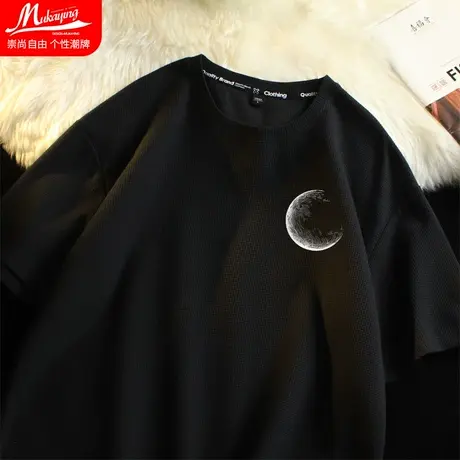 港风潮流简约华夫格短袖t恤男黑色宽松大码ins休闲情侣装夏季上衣商品大图