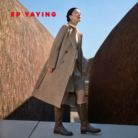 EP雅莹高端系列 绵羊毛驼色长款毛呢大衣外套 商场同款8508A商品大图