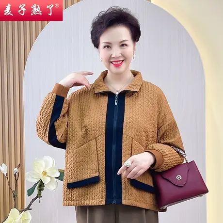 妈妈秋装外套短风衣50岁洋气奶奶春阔太太大码休闲上衣中老年女装商品大图