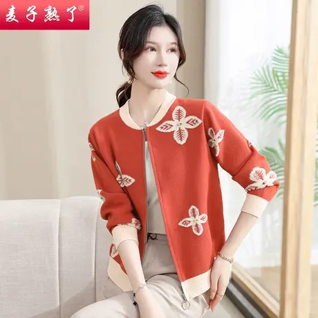 妈妈秋装外套小个子新款针织开衫洋气质阔太太上衣服中老年女装春商品大图