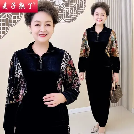 中老年人女丝绒套装2023秋季新款运动服上衣阔太太妈妈装两件套春图片