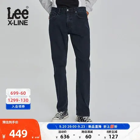 LeeXLINE23秋冬新品726标准中腰深蓝色靛蓝男牛仔裤LMB100726204图片