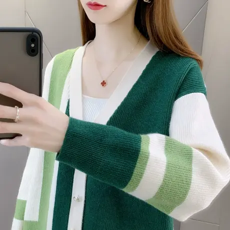 v领毛衣外套女春装2022年新款爆款时尚洋气拼色宽松开衫短外套女图片