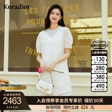 珂莱蒂尔新款泡泡袖白色蕾丝连衣裙女中长款气质优雅减龄裙子女图片