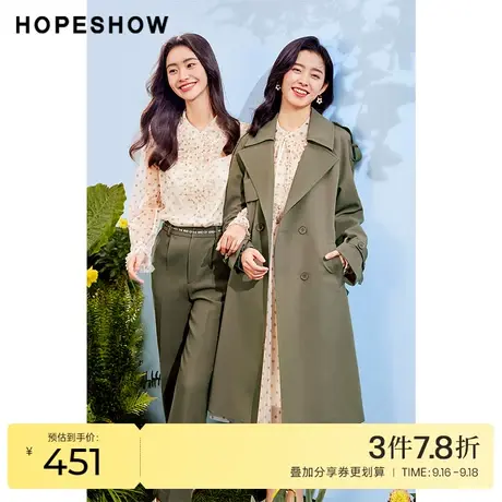 红袖outlets双排扣插肩袖翻领外套hopeshow2022春新款长款薄风衣图片