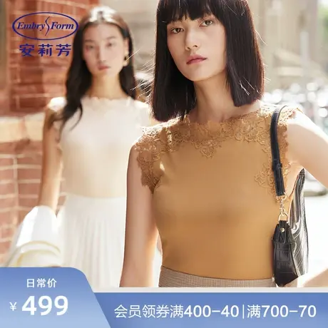 安莉芳蕾丝无袖背心暖衣女打底修身可内搭上衣暖肤衣ED00193商品大图