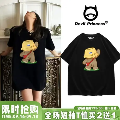 小众ins风潮牌黑色t恤女短袖2023年春夏新款高街宽松大版正肩上衣图片