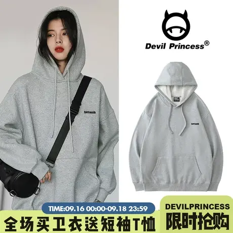 灰色欧美风印花连帽卫衣女2023春秋薄款高级感简约风ins小众上衣商品大图