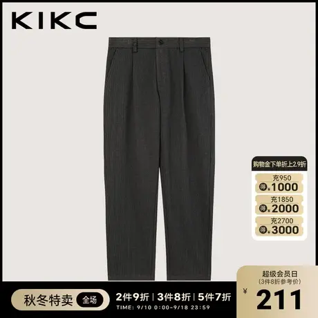 kikc男装休闲裤2023秋季新款商场同款竖条纹潮流舒适百搭直筒长裤商品大图