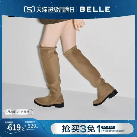 百丽堆堆靴长筒靴子2023冬季新款女靴高长靴西部过膝长靴3QF89DC3图片