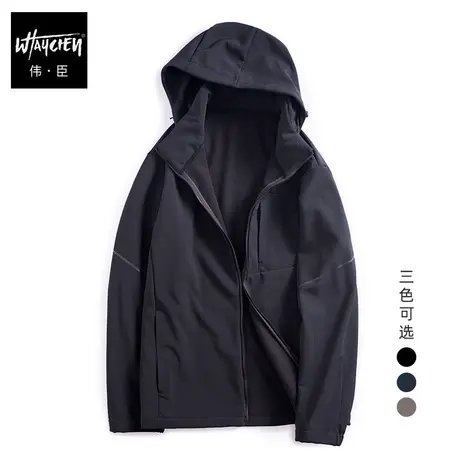 伟臣2023秋冬新品大码男装连帽外套男胖子加肥加大休闲百搭夹克潮商品大图