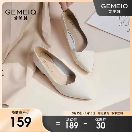 戈美其真皮浅口尖头单鞋女2023春季新款百搭粗跟通勤工作妈妈鞋商品大图