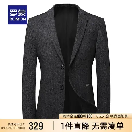 罗蒙男士商务休闲西装2024春季新款易打理百搭工装单西舒适西服男商品大图