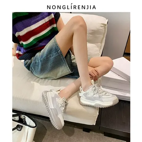 B弄里人佳大码女鞋41-43单鞋新款运动风厚底老爹鞋40 42加宽胖脚图片