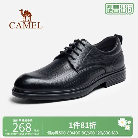 骆驼男鞋2023春新款英伦商务鞋德比鞋通勤尖头皮鞋婚鞋休闲鞋男商品大图