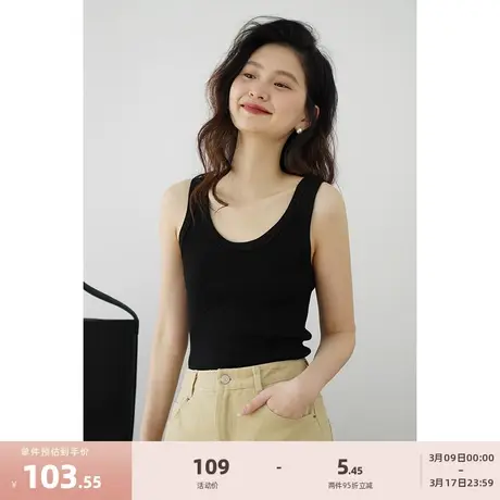 嘉茱莉2024春季新款针织背心吊带女内搭打底背心修身打底针织上衣图片
