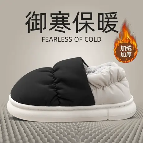 东北雪地靴男士2022新款冬季保暖防滑面包鞋加绒加厚底棉鞋男冬天图片