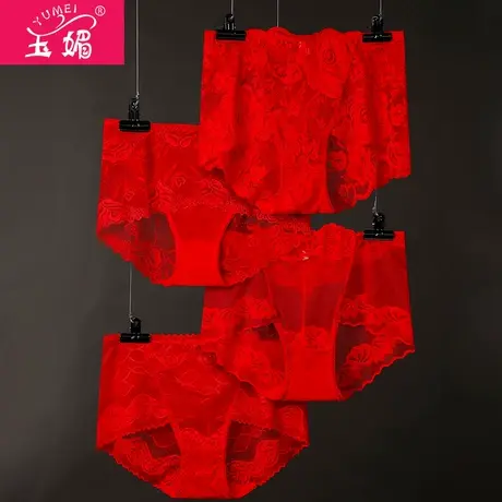 本命年大红内裤女蕾丝性感纯棉100%高腰大码胖mm200斤收腹三角裤商品大图