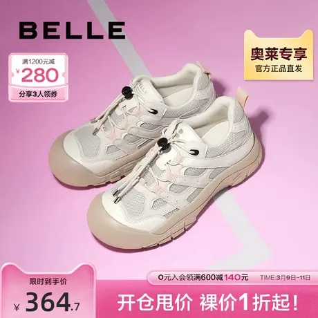 百丽户外登山老爹鞋秋季新款女鞋子舒适休闲运动鞋B1551CM3图片