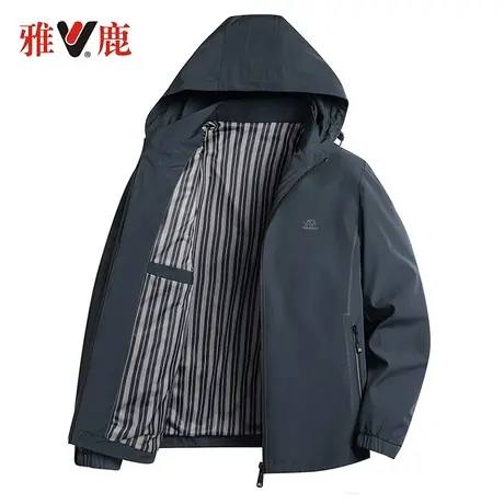雅鹿2024新款爸爸春季外套中年男士可拆卸帽夹克衫宽松春秋款上衣图片