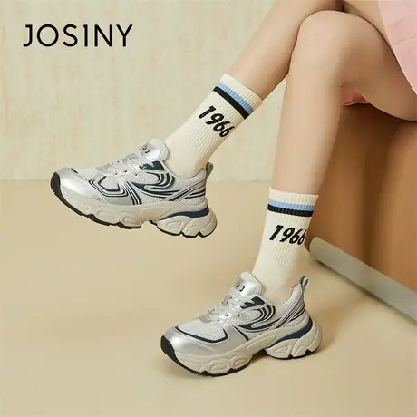 Josiny/卓诗尼复古老爹鞋女2024新款春季厚底港风休闲鞋防滑女鞋图片