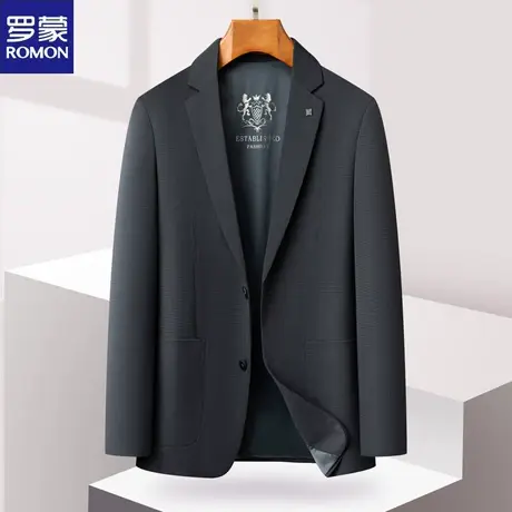 罗蒙男士西服春秋季新款休闲单件西装中青年单西上衣爸爸装外套男图片