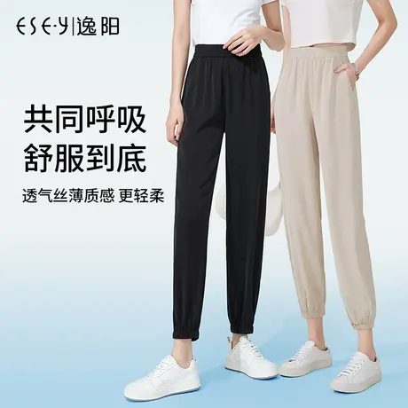 逸阳九分冰丝运动裤2024夏季薄款防晒束脚哈伦宽松显瘦凉爽休闲裤商品大图