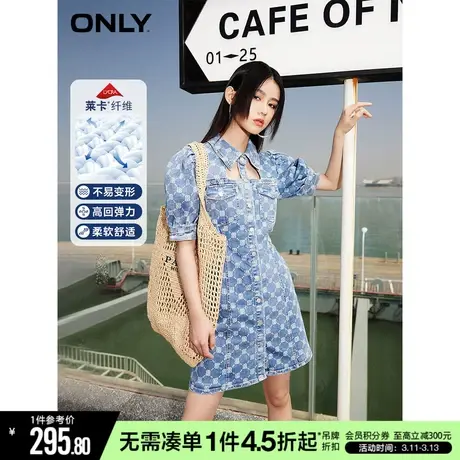ONLY冬季气质收腰显瘦短裙莱卡牛仔连衣裙女|123142053图片