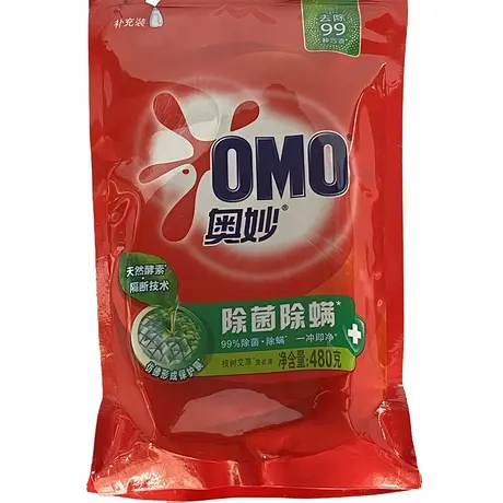 天然酵素除螨除菌洗衣液商品大图