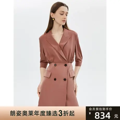 朗姿法式复古通勤休闲气质收腰西装连衣裙女秋季新款裙子图片