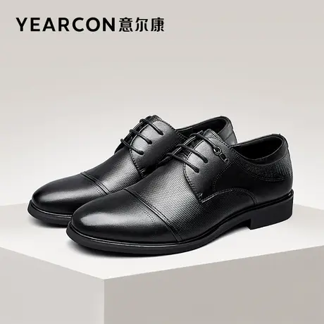意尔康男鞋2022年新款真皮男士商务正装皮鞋拼接新郎婚鞋男式单鞋图片